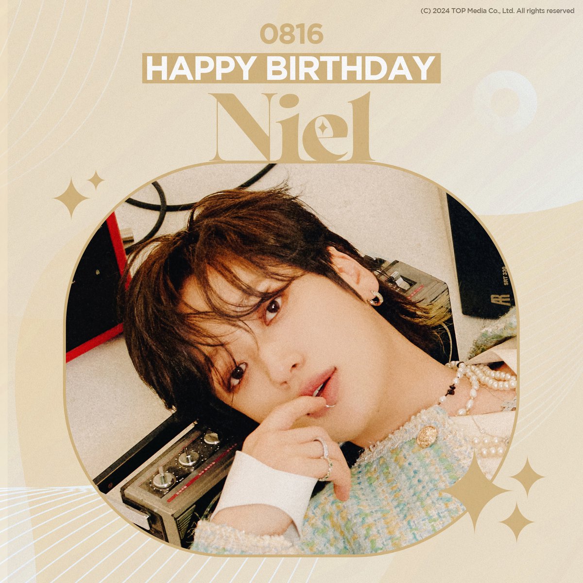 [#틴탑] #니엘 의 생일을 축하합니다!

HAPPY BIRTHDAY TO #NIEL

#HAPPYNIELDAY
#니엘_너는나의여름
#LipsFairyNiel30thDay