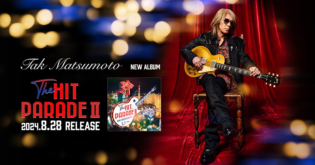 コメントが公開されました🙇‍♂️ 松本さんの作品の一部分として生きる