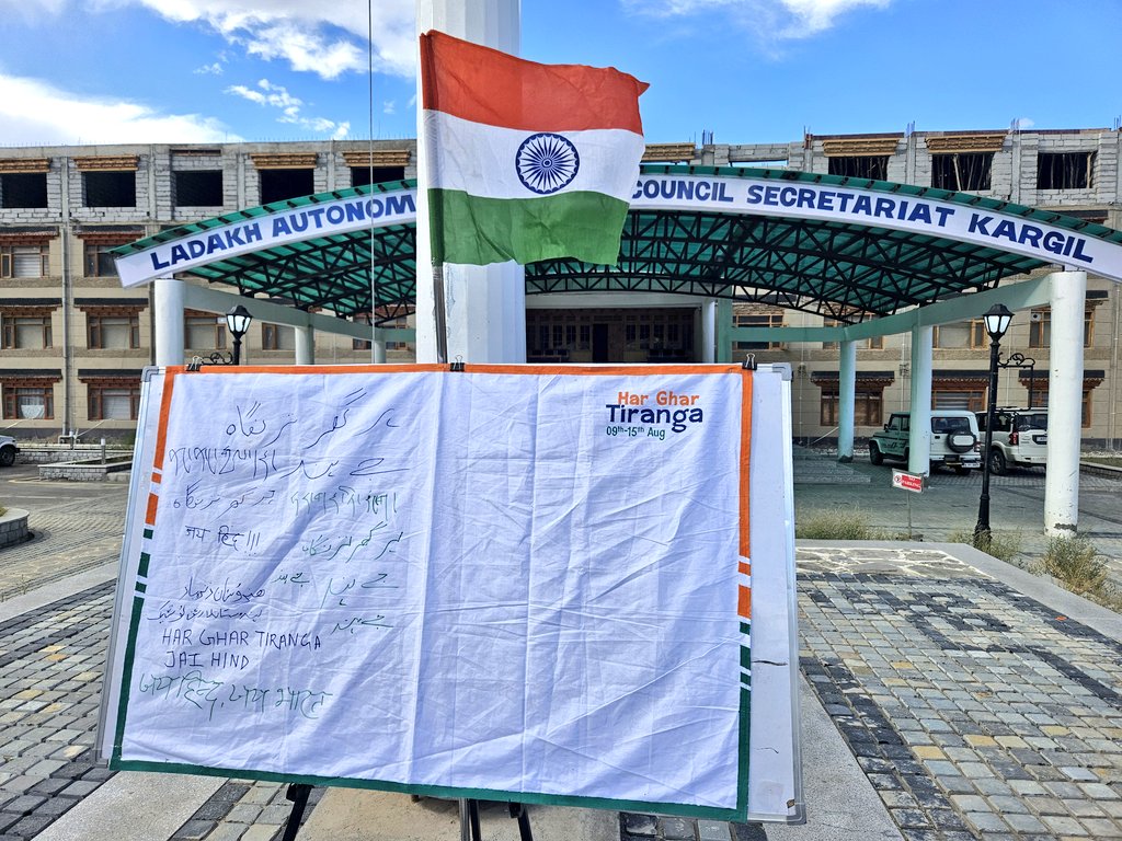 Najum Ul Huda tweet media