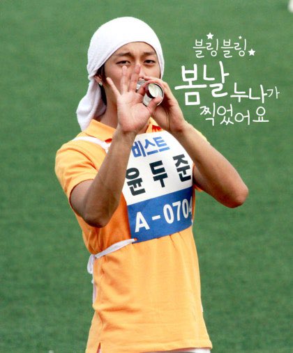 gxyounjxx's tweet photo. 두준이오빠가 아육대 1화부터 지금까지 14년동안 기복없이 계~속 잘 생기심 😍😍😍😍 https://t.co/8yLPXS22S8