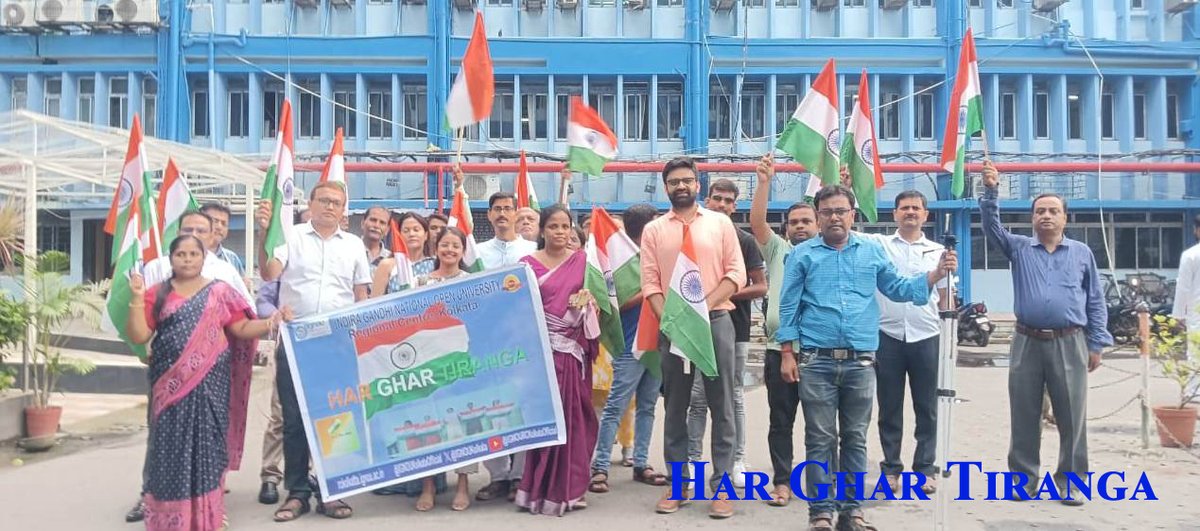 #HarGharTiranga #HarGharTiranga2024 #ignouofficial #ignou