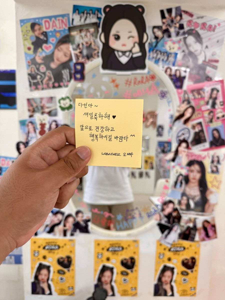 sabazher's tweet photo. 우리 다인의 생카 🤗
생축 생축 울귀여운 판다 🫶🐼
💜 이 💜 다 💜 인 💜

#PrincessRORADay
#밤하늘에_로라가_비치는_날 

#RORA #로라
#BABYMONSTER #베이비몬스터 https://t.co/OpKhtq0x3i
