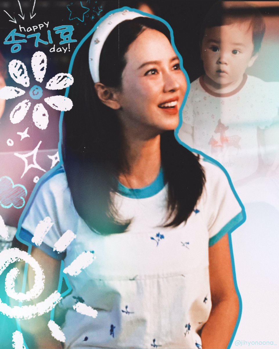 jihyonoona_'s tweet photo. to the queen whose crown is her unparalleled love for her fans, and whose cape is her tender-heartedness that simply shines through within—a happiest birthday! ❀⋆.࿐࿔

you’ll always be my first love, song ji-hyo! 
 
43 SUMMERS WITH SONGJIHYO
#HappySongJiHyoDay
#SongJiHyo #송지효 https://t.co/iypjdHnMHr