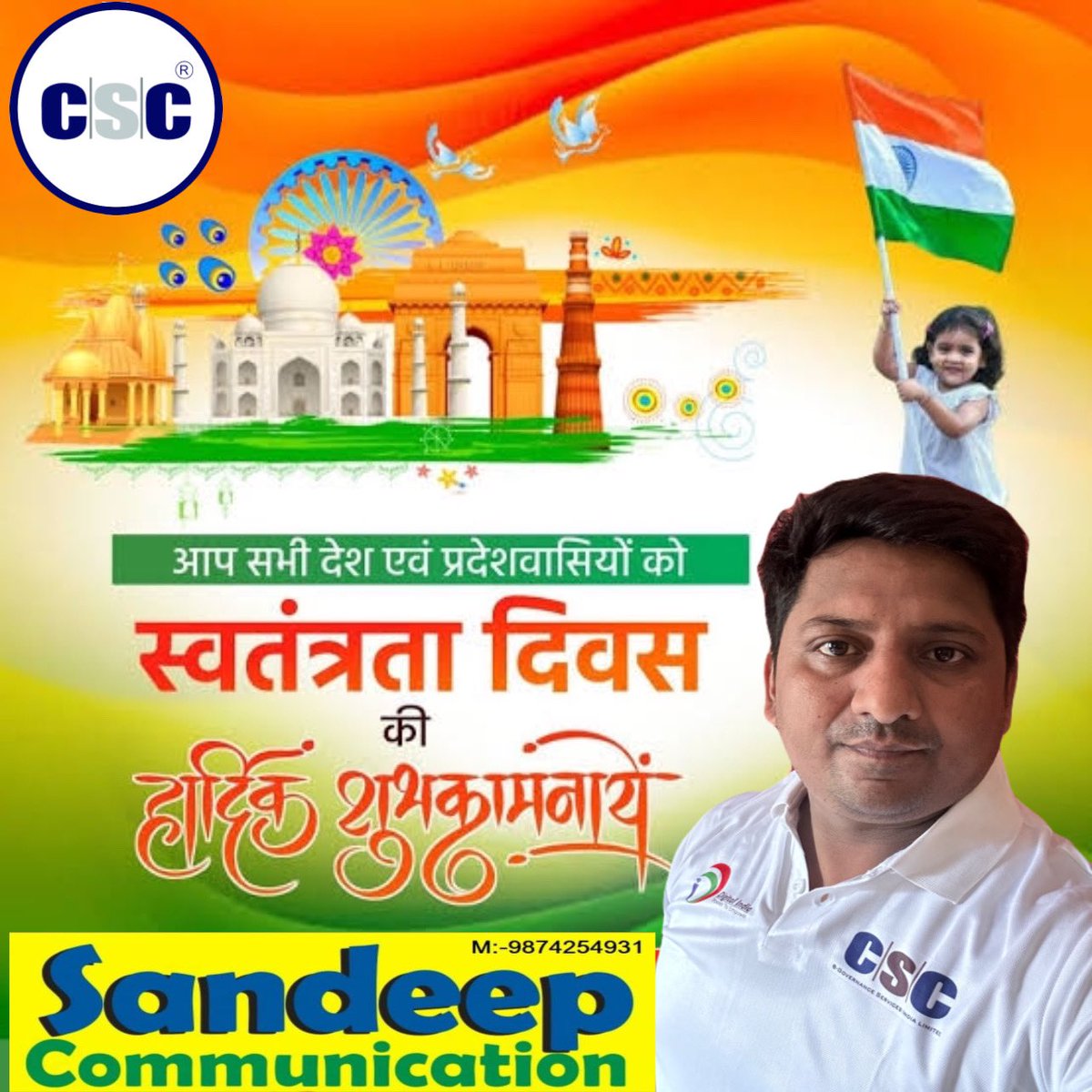 SANDEEP04398162's tweet photo. https://t.co/0oxt2RaBQb
