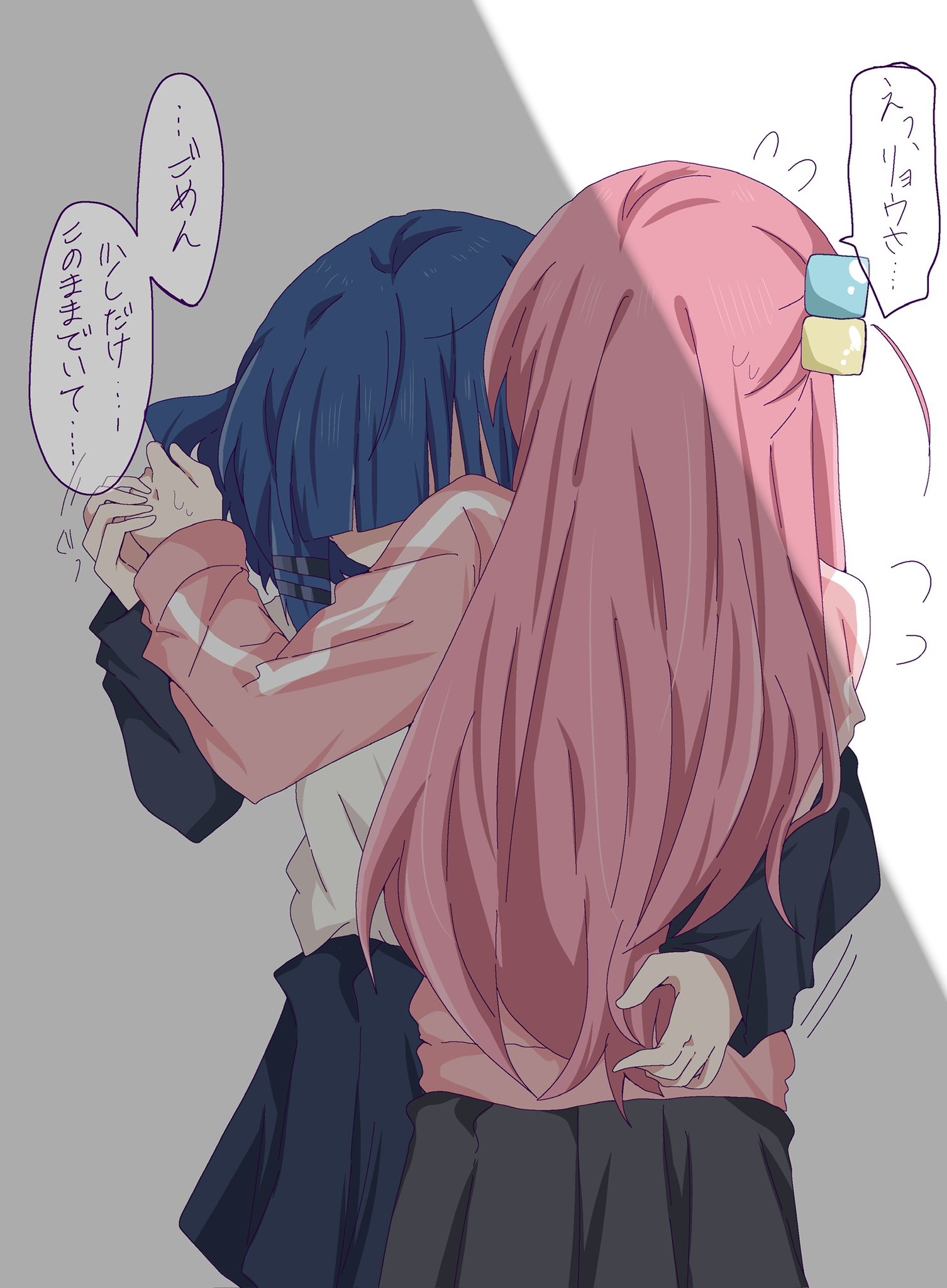 ほさちょページ♡⃜ YUKO ₊˚⊹♡ | - 💞❕(ᵔᴥᵔ) 最近很常玩kept （ - #千切豹馬