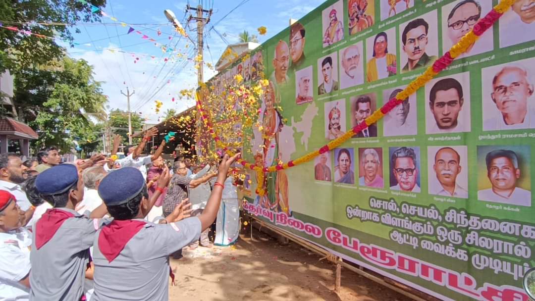 MaKaStalin's tweet image. ஆடுதுறை பேரூராட்சியில் இந்திய நாட்டின்  78வது சுதந்திரதினம் கோலாகலமாக கொண்டாடப்பட்டது !! 

இந்திய நாட்டின் 78வது சுதந்திர தினவிழா ஆடுதுறை பேரூராட்சியில் சுதந்திர தினம் கோலாகலமாக கொண்டாடப்பட்டது. எனது தலைமையில் நடந்த சுதந்திர தின விழாவில் பேரூராட்சி செயல் அலுவலர் சி.ராமபிரசாத்…