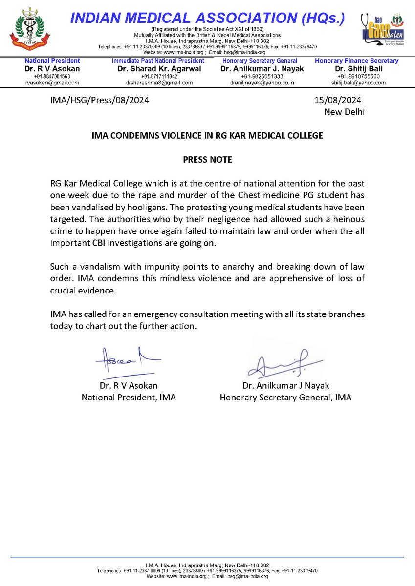 Press Release dated 15.08.2024