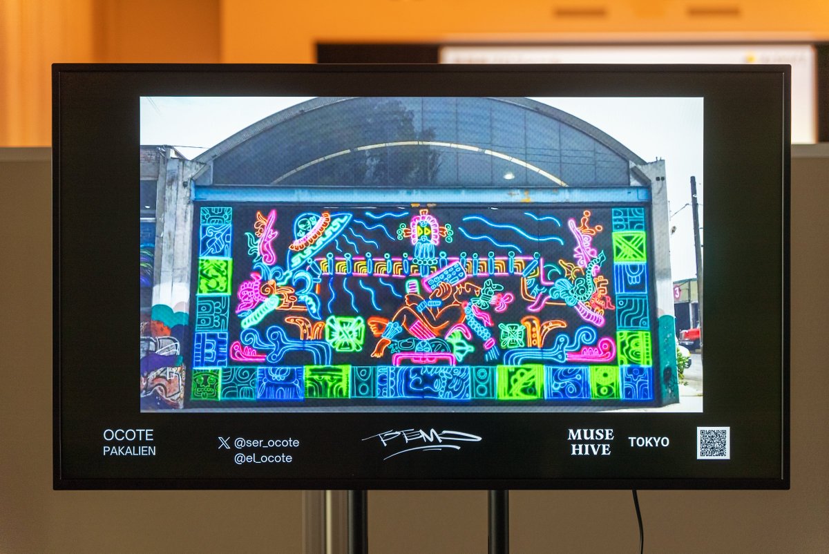 Muse Hive tweet media