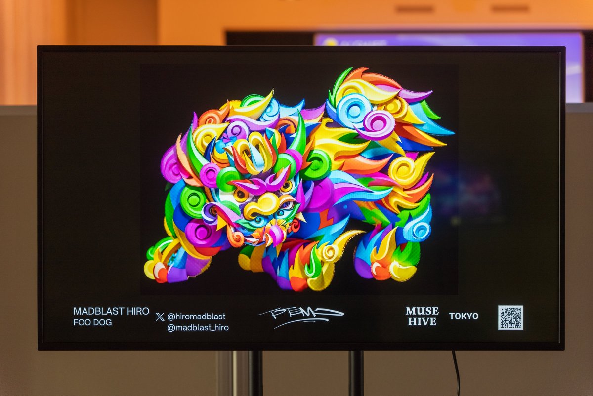 Muse Hive tweet media