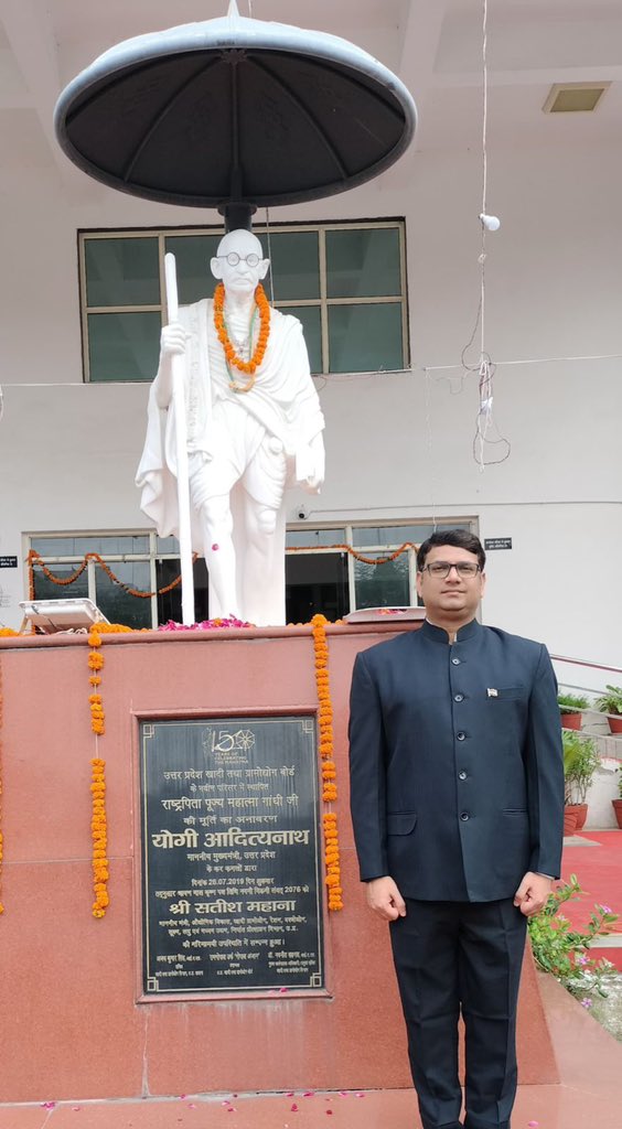 UJJWAL KUMAR tweet media