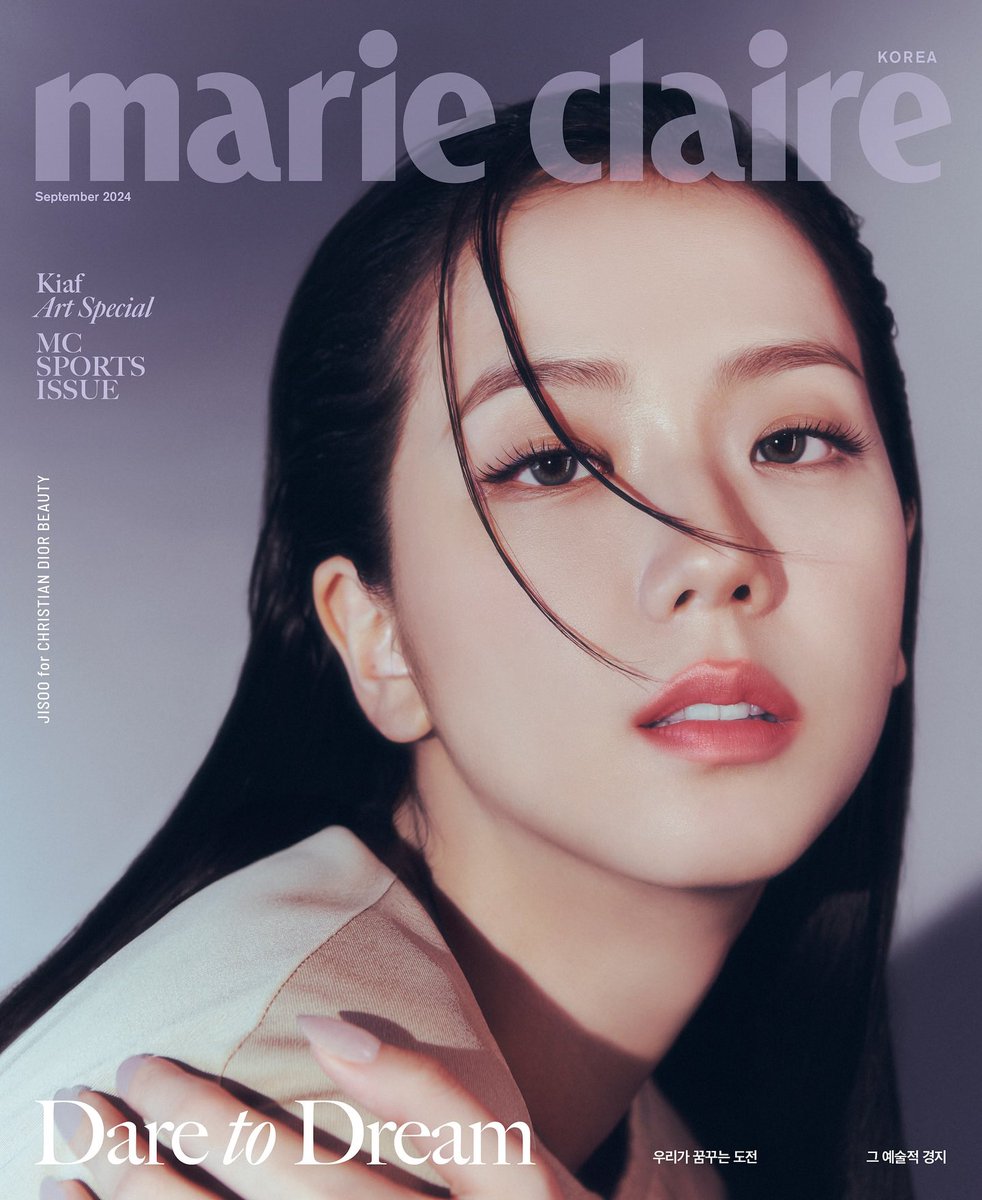 PopBase's tweet photo. Jisoo graces the cover of Marie Claire Korea. https://t.co/Vc8ZvUKat0