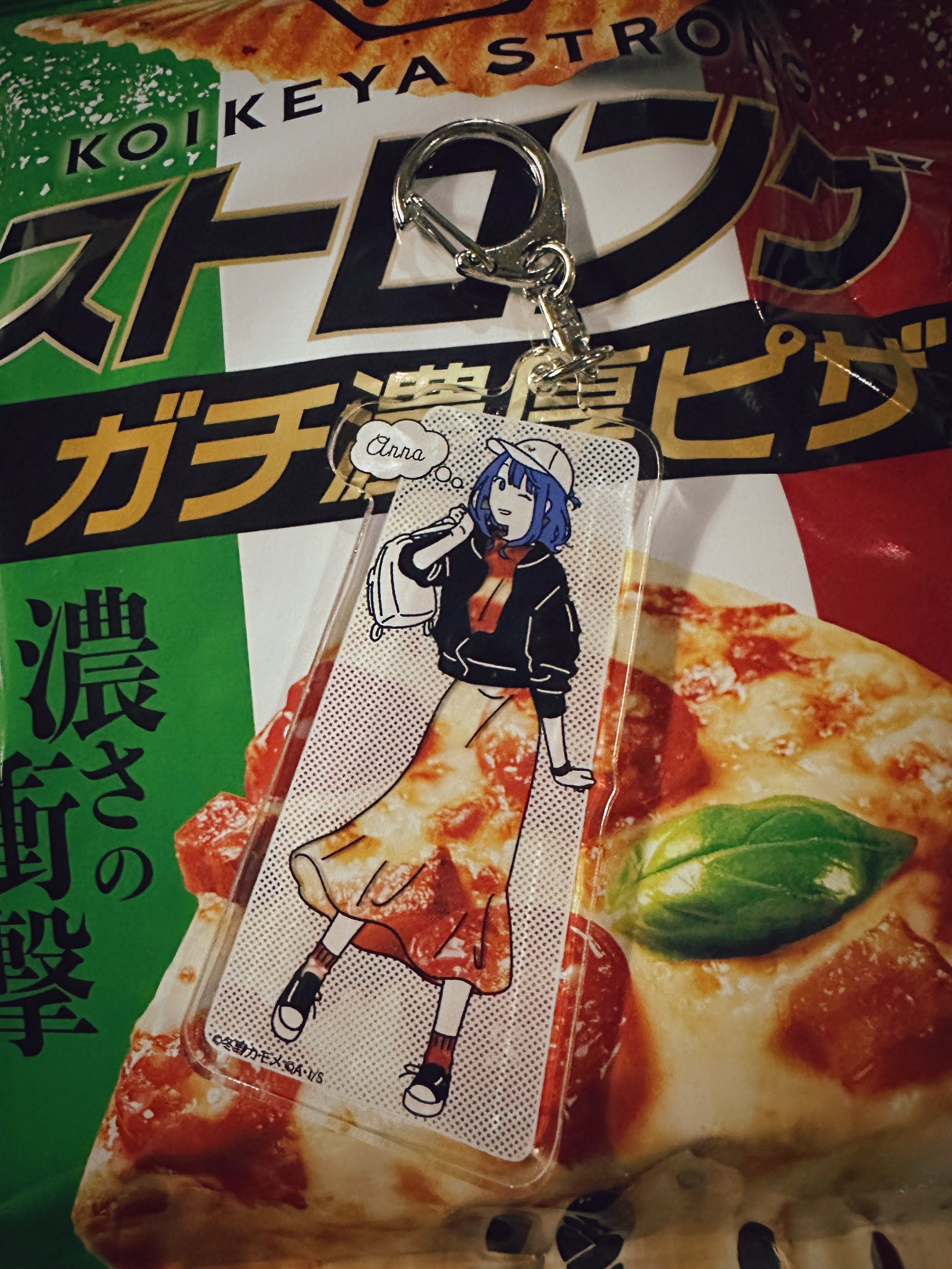 いみぎむる on X:  