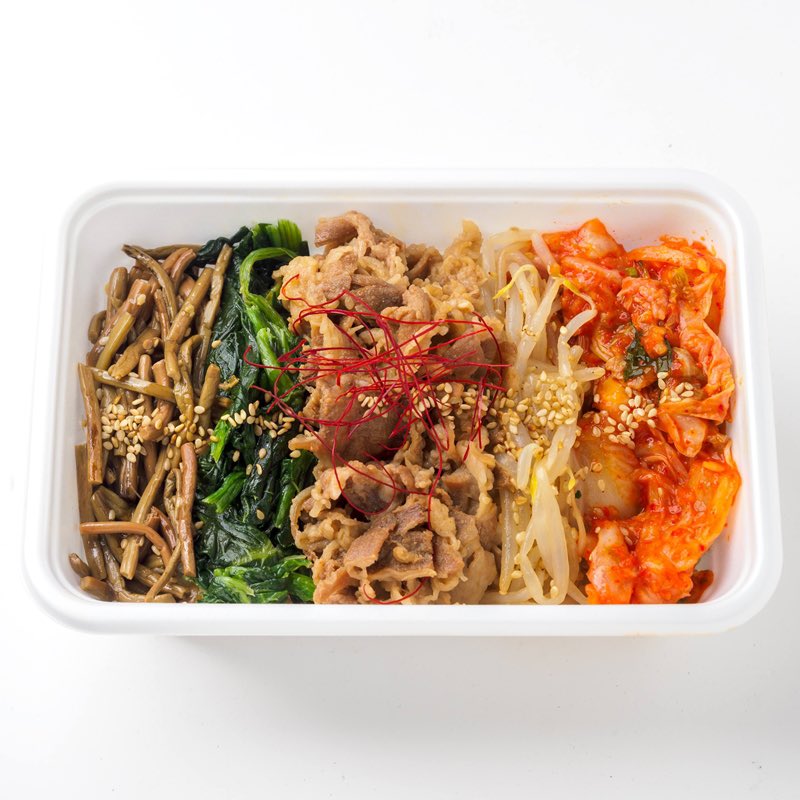 ardijamarketing's tweet photo. 昨シーズン、大人気だったKANCHが再びスタジアムへ登場です🚚🧡
ボリューム、味、価格、大満足まちがいなしのKANCHの「自家製ビビンバ」、待っていた方も多いのではないでしょうか😋✨
今節だけの復帰ですので、みなさま食べ逃しのないようご購入はお早めに🙇♀️🧡
#KANCH #ardija https://t.co/ZqnuGaB5FS
