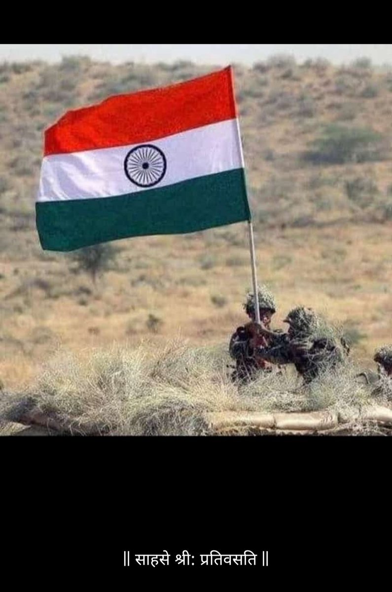 inarendrapratap's tweet photo. https://t.co/UcbolUBOVS