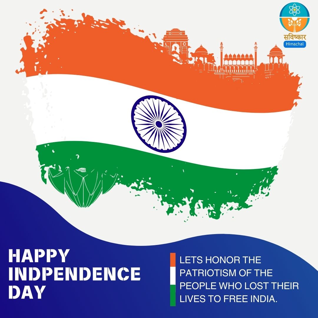 savishkarhp's tweet photo. "Celebrating Independence Day from the serene beauty of Himachal. Here's to freedom, unity, and the spirit of our nation!" 
Savishkar Himachal wishes you all a very happy independence day https://t.co/I7ian51X8N