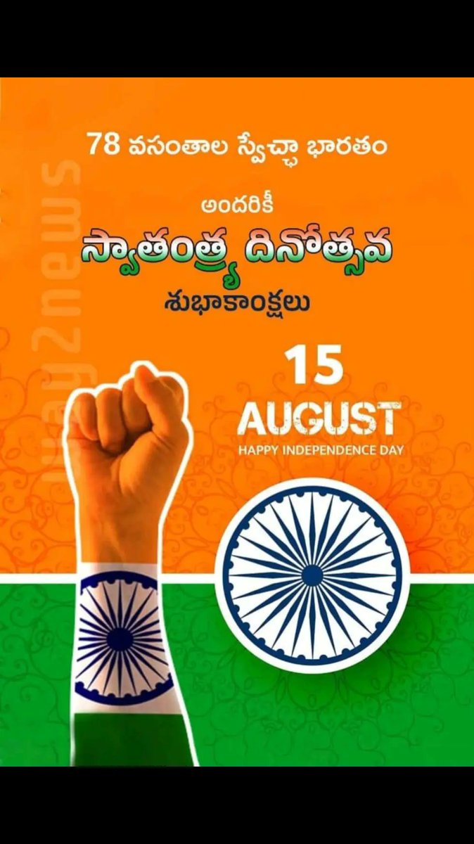 dilraju257's tweet image. 