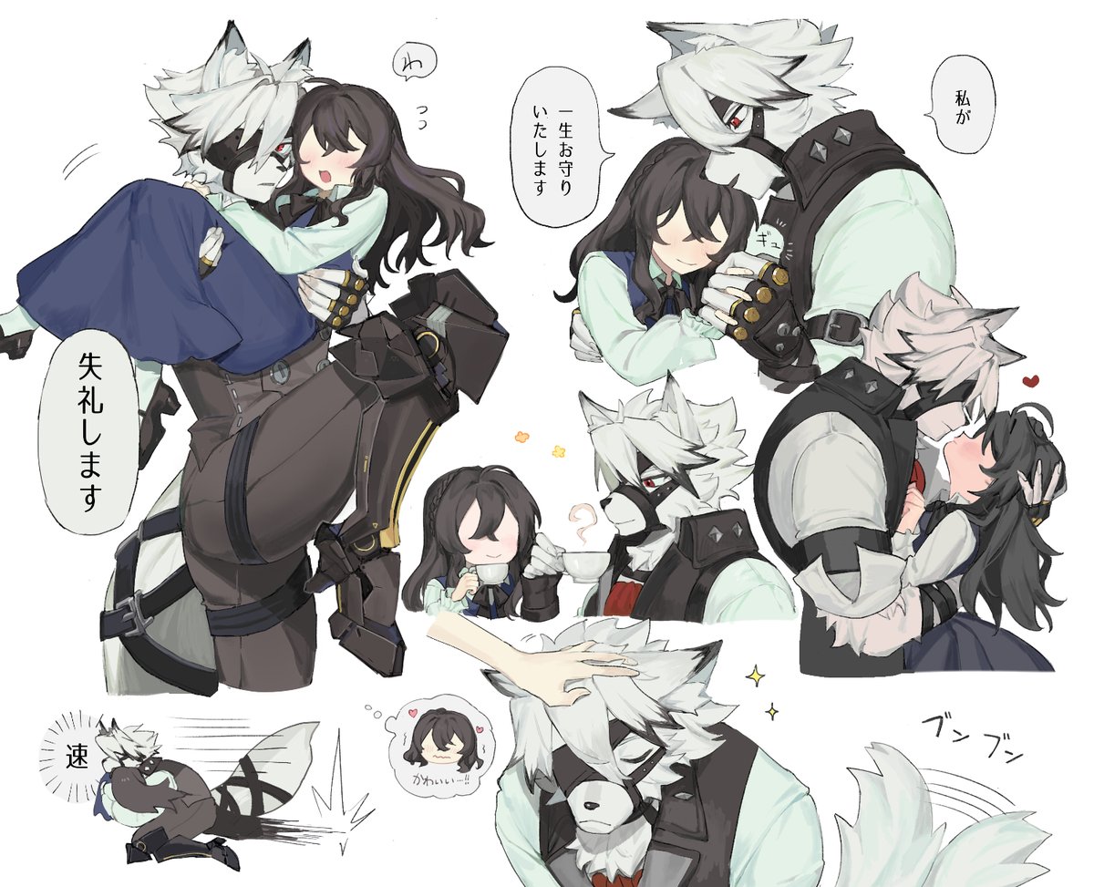 お付き合いしてるラlイlカlンさんと🌸詰め ⚠️🌸の容姿あり イラスト