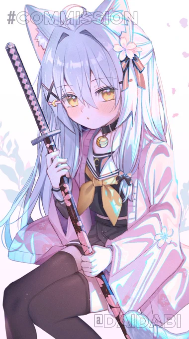 commission 
