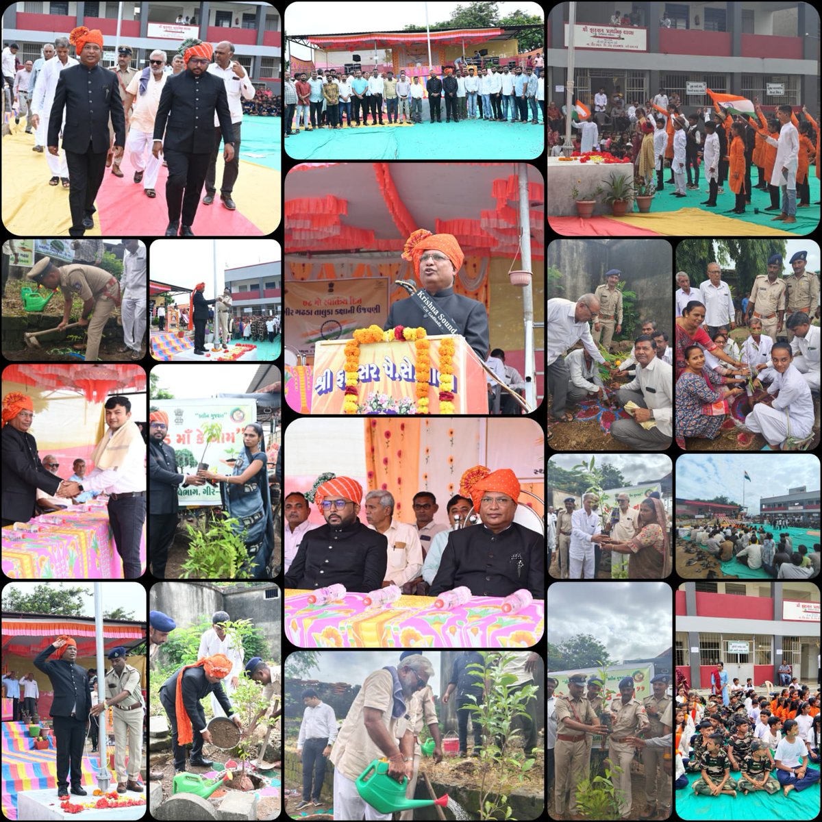 આજરોજ ગીરગઢડા તાલુકાના ફાટસર ગામે તાલુકા કક્ષાના સ્વાતંત્ર્ય પર્વની ઉજવણી કરવામાં આવી જેમાં તાલુકા કક્ષાના પદાધિકારીશ્રીઓ, અધિકારીશ્રીઓ,  કર્મચારીશ્રીઓ, શાળાના બાળકો તથા ગ્રામજનોએ ઉપસ્થિત રહેલ તેમજ "એક પેડ માં કે નામ" અંતર્ગત વૃક્ષારોપણ કરવામાં આવેલ.
#HGTGujarat
#HarGharTiranaga