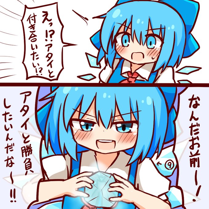 GVAMcOVa4AcdwfI.jpg:small