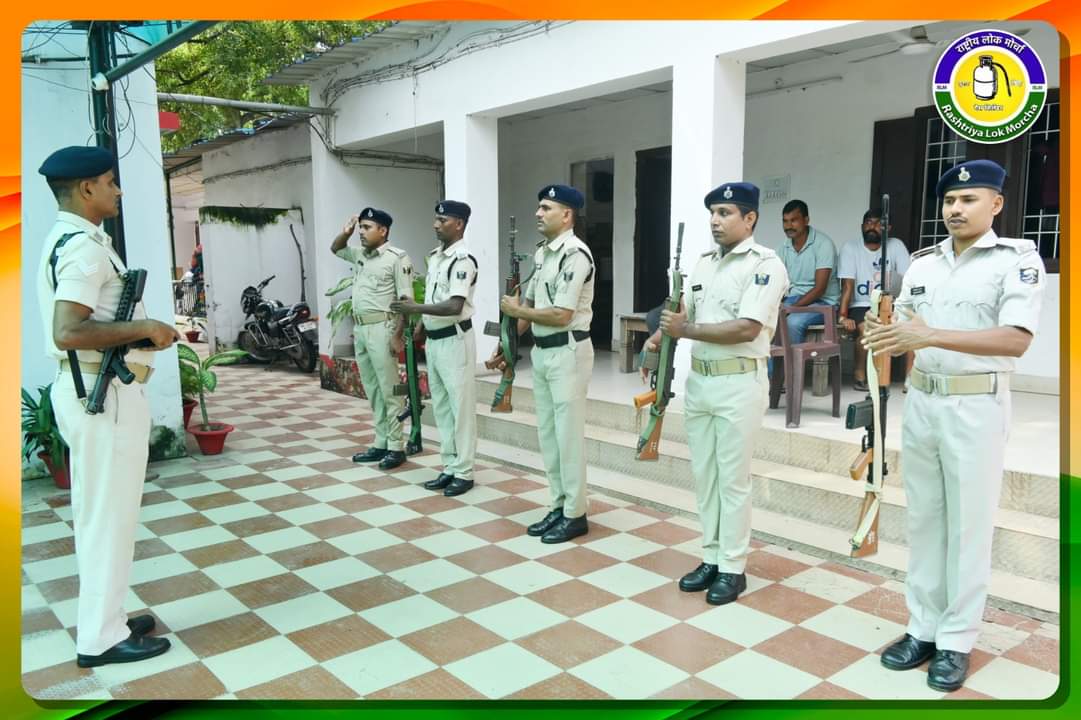 UpendraKushRLM's tweet photo. देशवासियों को स्वतंत्रता दिवस की हार्दिक शुभकामनाएँ। देश के यशस्वी प्रधानमंत्री आदरणीय श्री नरेंद्र मोदी जी के नेतृत्व में देशवासियों ने संकल्प लिया है कि 2047 तक भारत को एक विकसित राष्ट्र बनाना है। बिहार भी इस मुहिम में अपनी सशक्त भागीदारी के लिए तैयार है।

 #HappyIndependenceDay2024