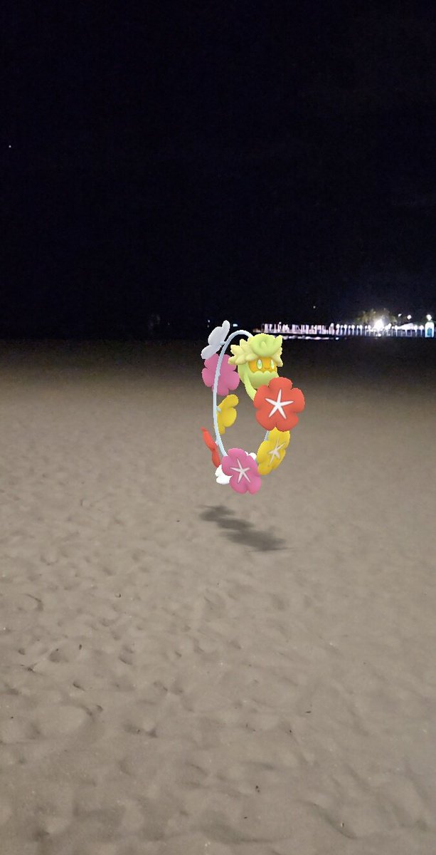 Aloha from the Pokémon World Championships in Hawaii. 

Hanging out at the beach at night is very Comfey #PlayPokemon #MeetYouOutThere #PokemonWorlds
