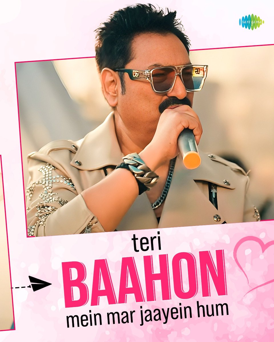 saregamaglobal's tweet photo. Tujhe suna toh ye jaana sanam, dil hua tera deewana sanam! @KumarsanuTc @nehakarode 😍
#TujheDekhaToh FT. Kumar Sanu & Neha Karode from Magic Moments Music Studio Season 1, out now!
#Saregama #SaregamaMusic #SongsBySaregama #TujheDekhaToh #KumarSanu #NehaKarode https://t.co/CNsF3qEokY