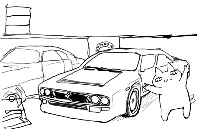 プイプイねこの大きさ直した 