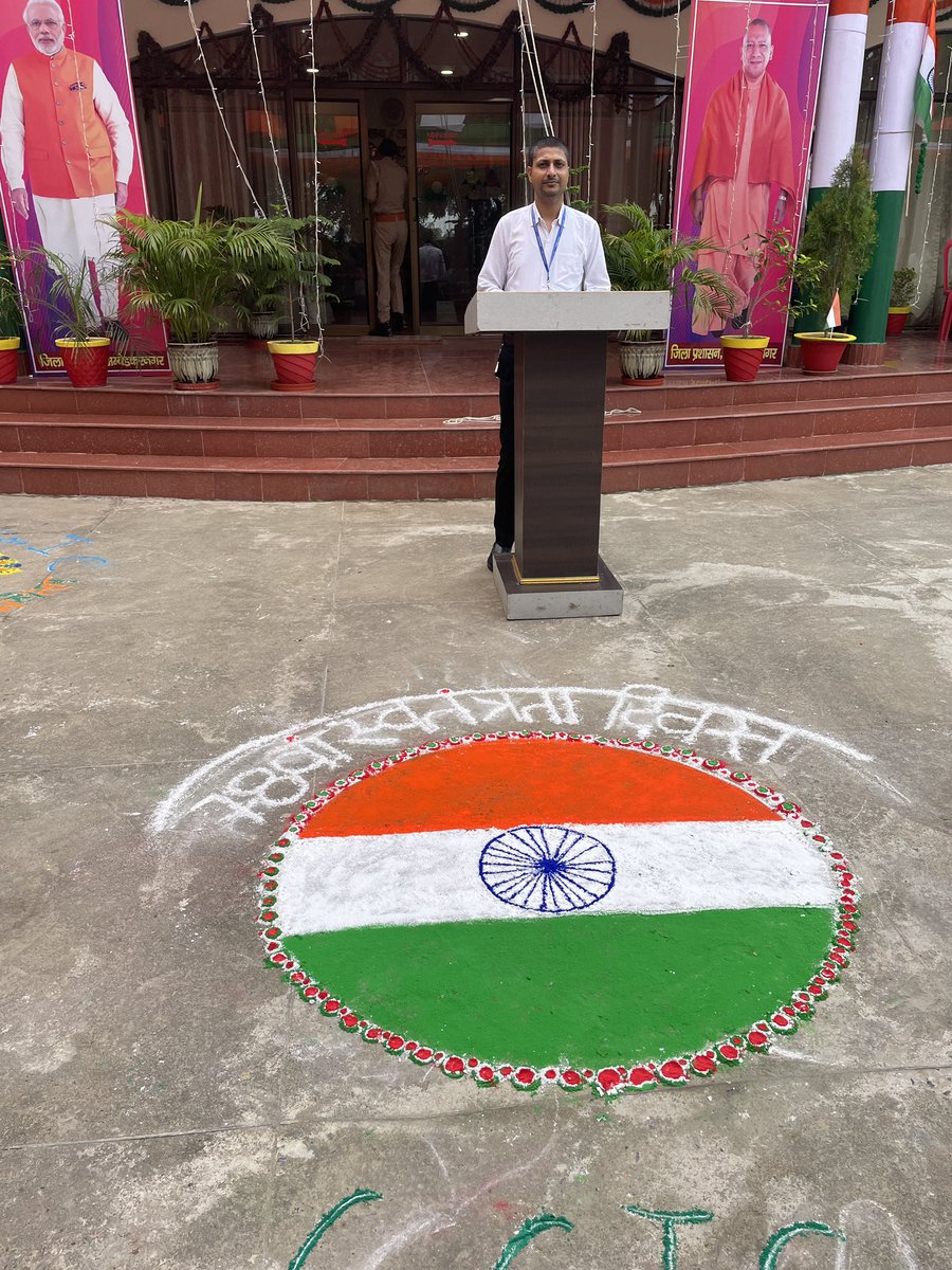 amit5555p's tweet image. 🇮🇳स्वतंत्रता दिवस की हार्दिक शुभकामनायें आप सभी को🇮🇳🙏