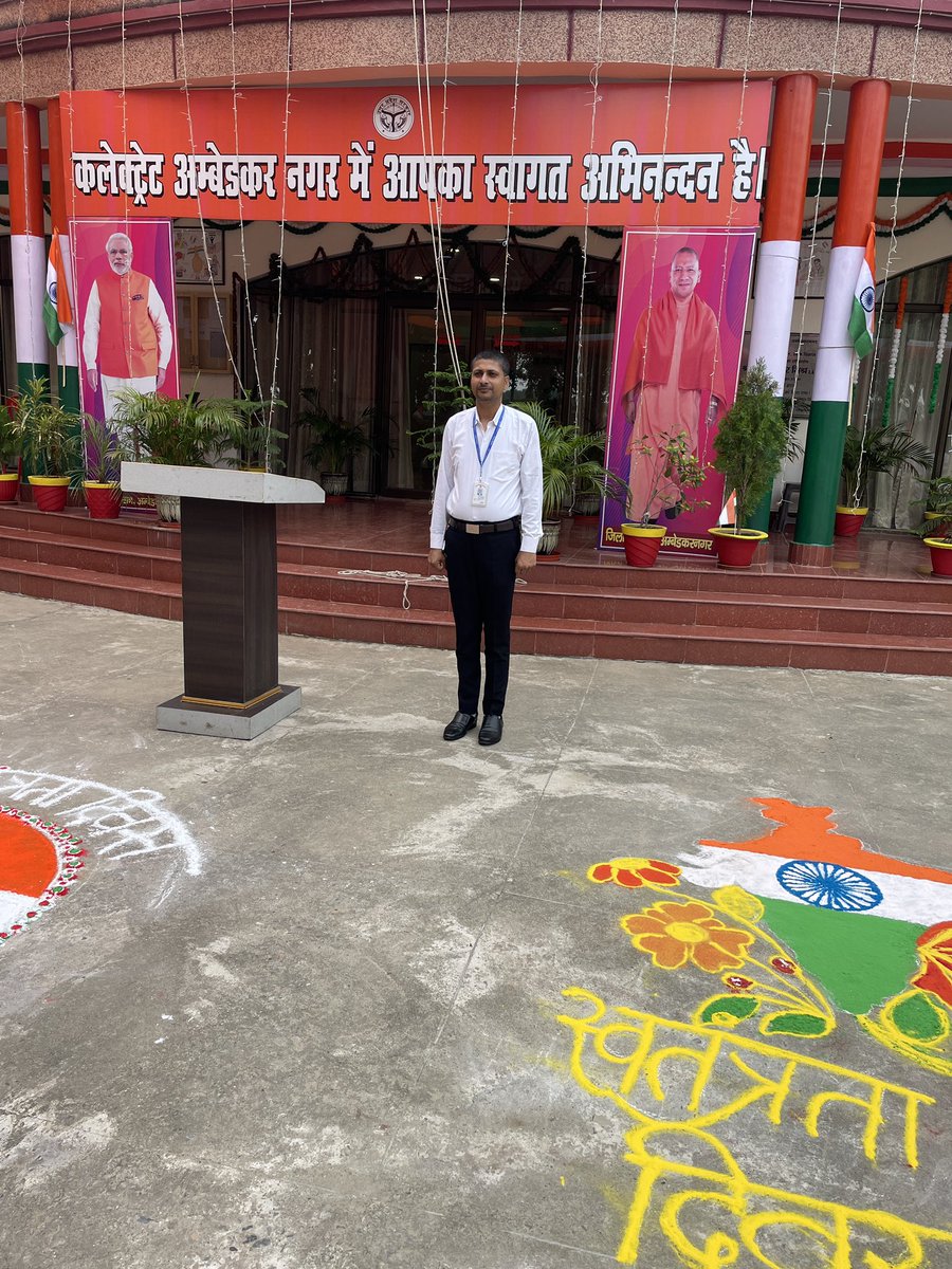 amit5555p's tweet image. 🇮🇳स्वतंत्रता दिवस की हार्दिक शुभकामनायें आप सभी को🇮🇳🙏