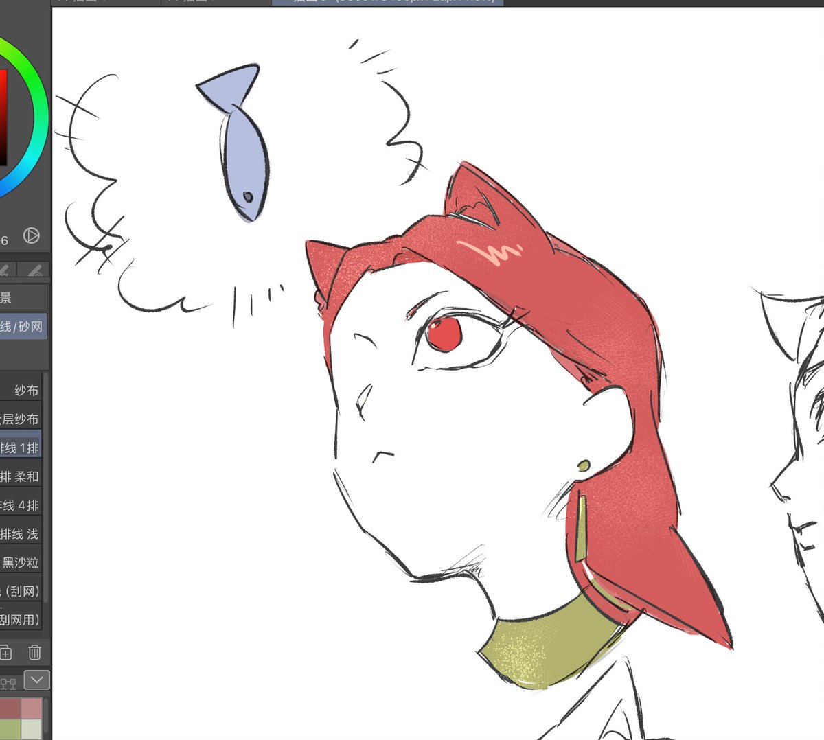 #ENNEAD #엔네아드