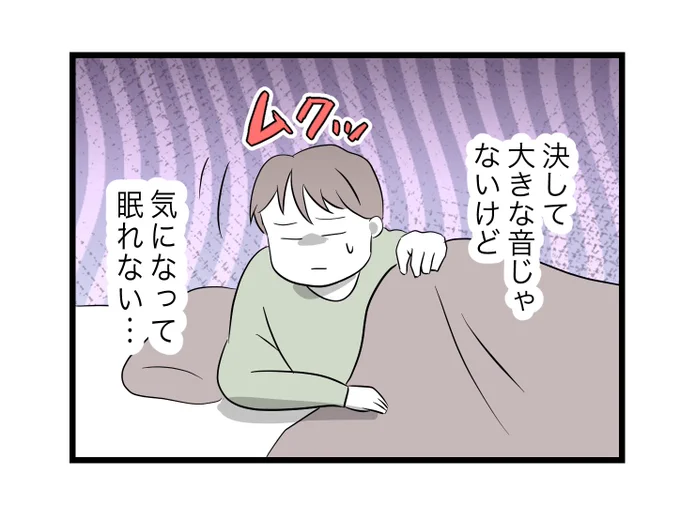 (9/10) 