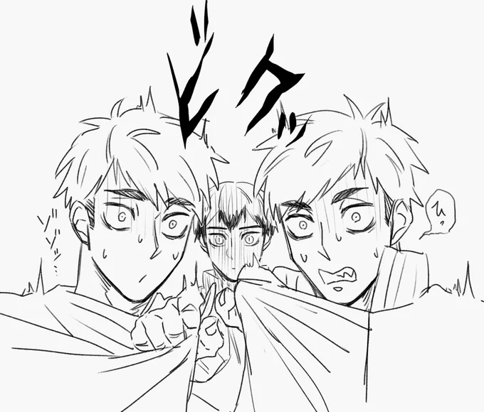 ちょっと前に描いた宮兄弟〜
なかなかに難しい… 