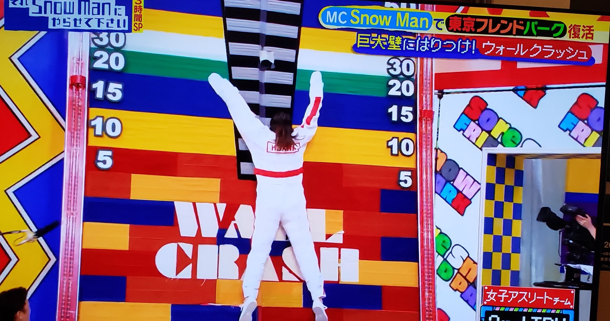 綾瀬はるか オリンピックパネル 東京五輪 綾瀬はるか パナソニック CM 東京2020オリンピック