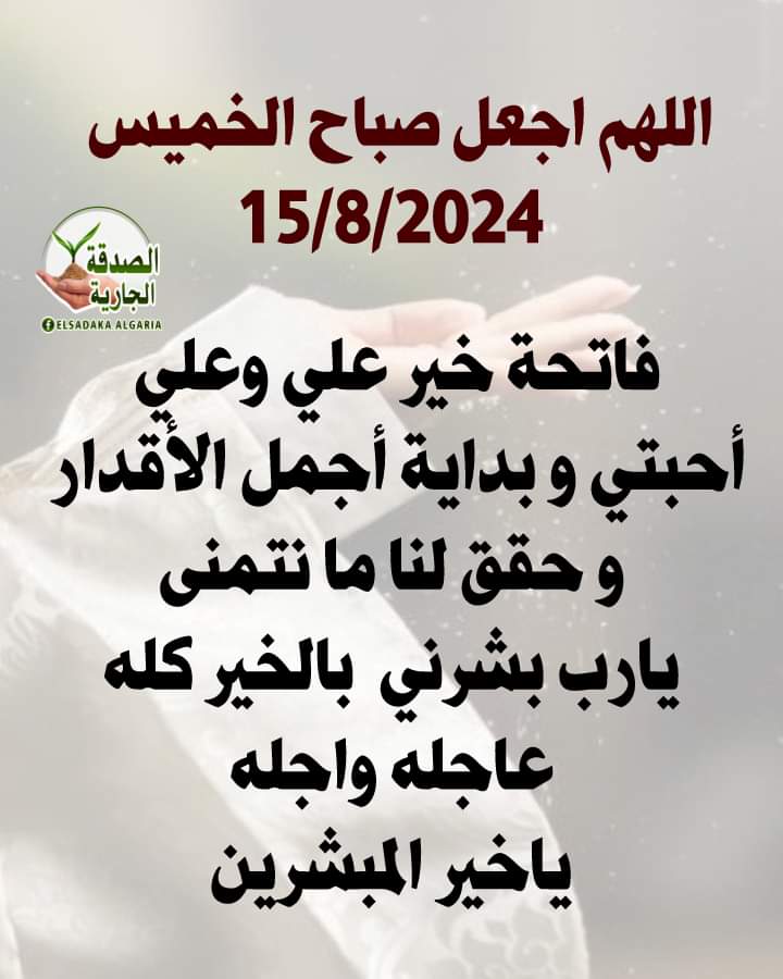 ابن اليمن تعز (@addhhmob) on Twitter photo 