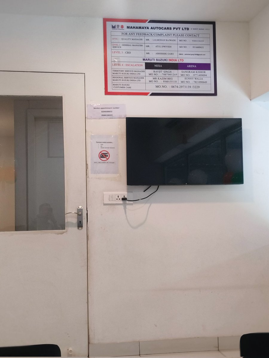 AnkitDu72567973's tweet photo. @NexaExperience Ofcourse your vehicles are very good but maybe your arrangements are not good. This picture is of the waiting hall of Mahamaya Autocar Ambikapur which is quite common.
@nexa 
@nexa_service https://t.co/5Nhas9eHDn
