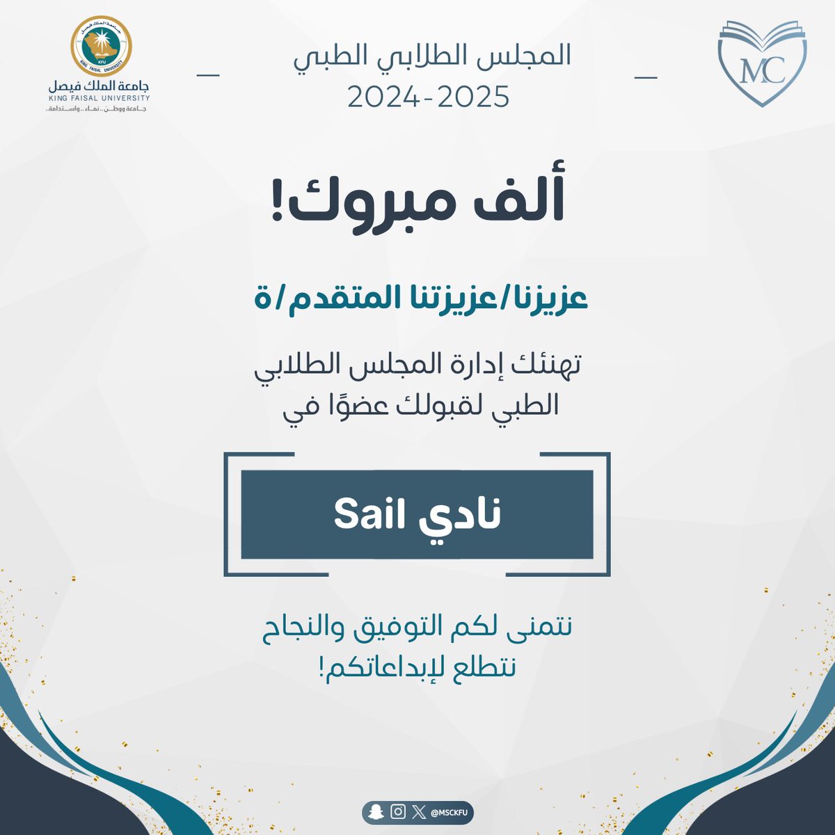 New chapter 💙
Exited to sail ✨✨