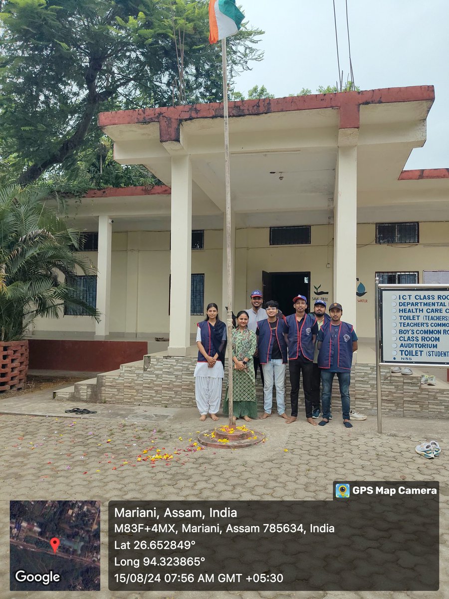 NSS Unit, Mariani College, Jorhat, Assam tweet media