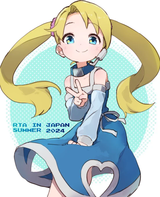 #RTAinJapan #RTAちゃん可愛い 
