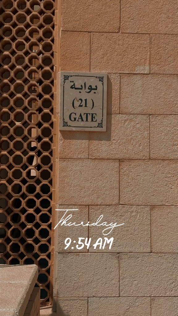 its_H54's tweet photo. شنو احلى من استئذان الخميس ؟ 🤦🏻‍♀️ https://t.co/n3mBJIcXCZ