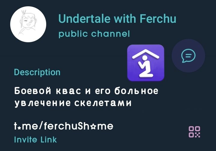 Ferchu tweet media