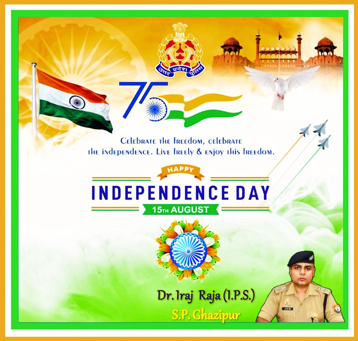UPCopSarvesh's tweet photo. @drIRAJRAJA जय हिन्द सर,
     #स्वतन्त्रता_दिवस की ढ़ेर सारी शुभकामनाएं एवं बधाई 💐

#HappyIndependenceDay2024 
#IndipendenceDay 
#IndependenceDayIndia https://t.co/hg0sAdyrgd