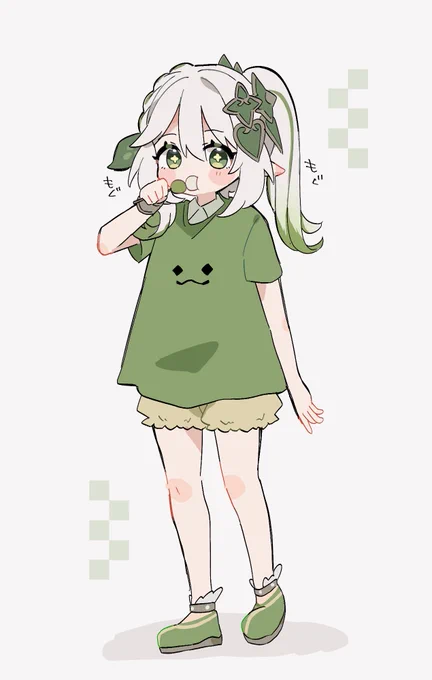 服が可愛すぎる 