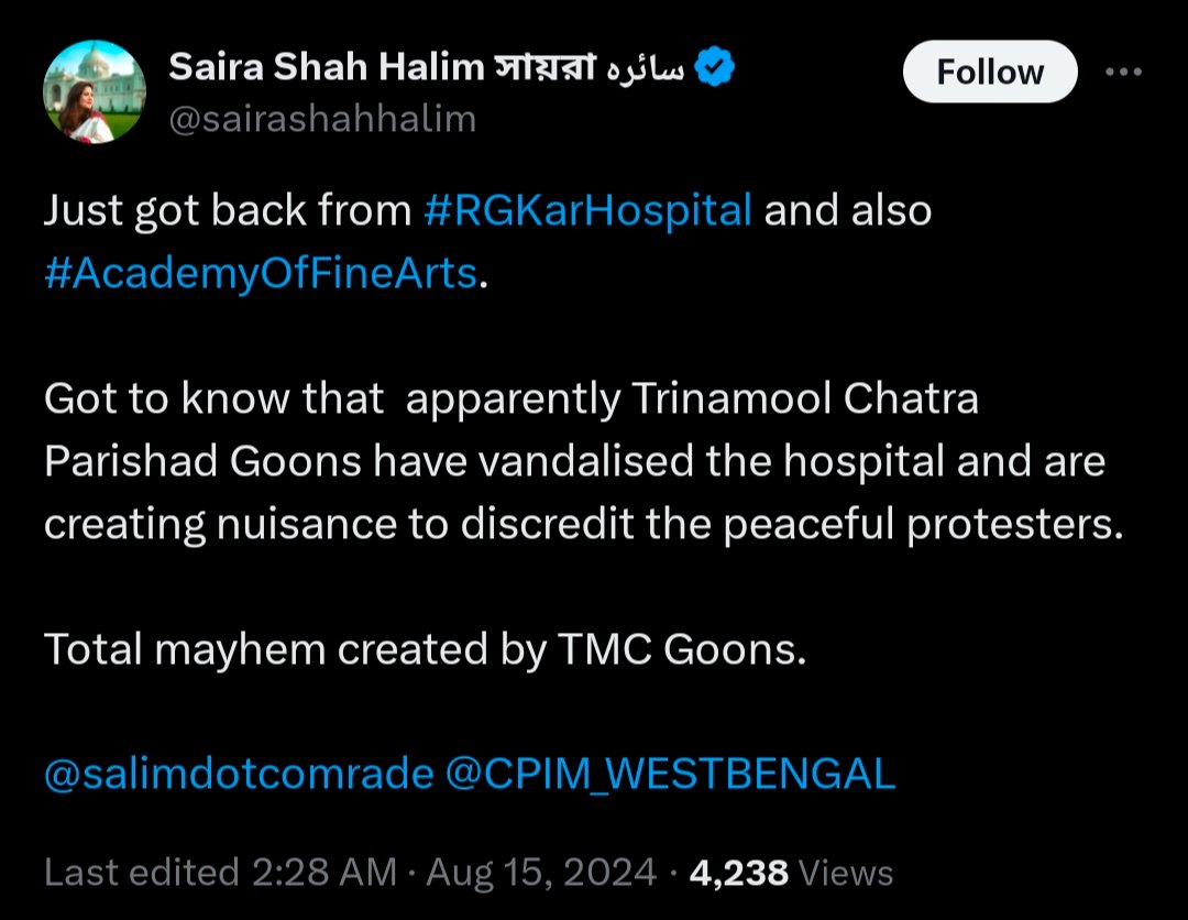 Absarkar56789's tweet photo. @kaankit TMC ne hamla kiya tha 😢 https://t.co/e2fv6MVT9u
