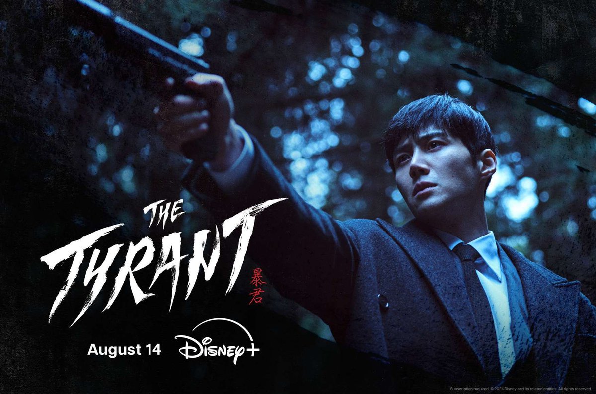 mamprelfer's tweet photo. [Interview] #TheTyrant Press Kit

#DisneyPlusHostar
#DisneyPlusHostarTH https://t.co/6GM79Nf37s