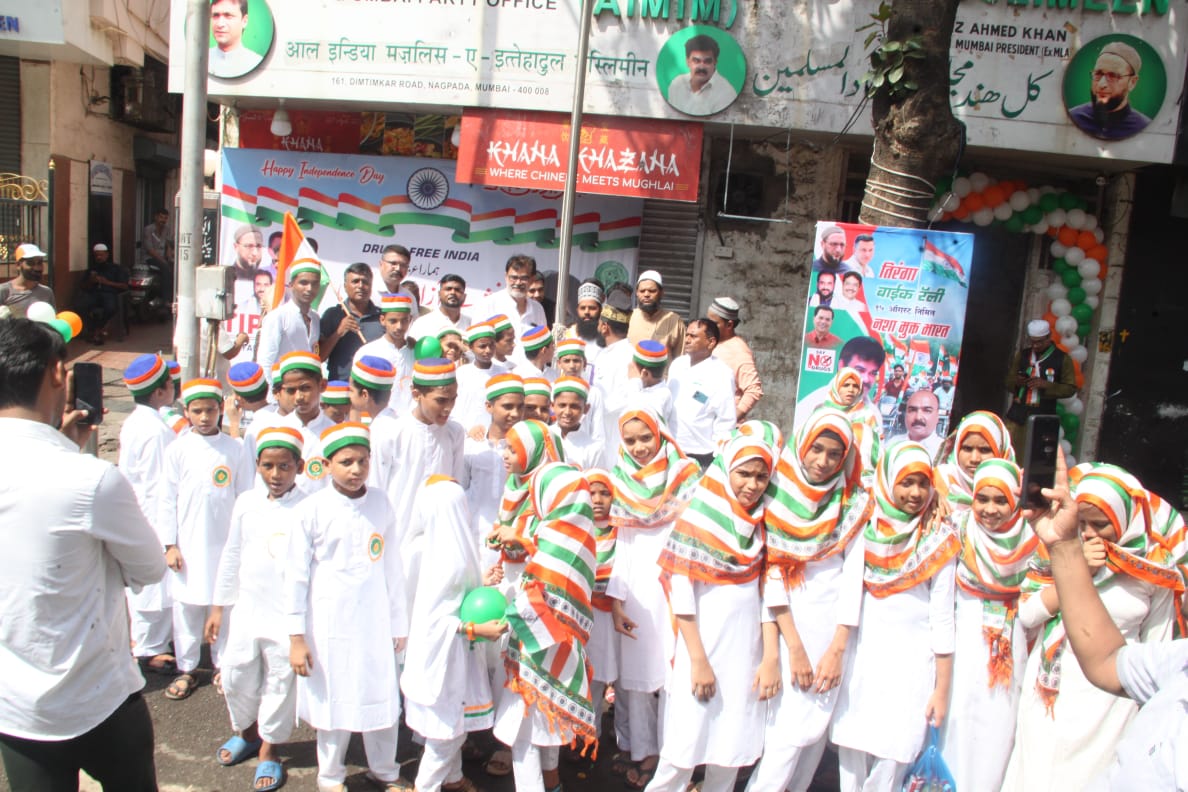 FaiyazAhmed1961's tweet photo. Happy 78th #Independence Day!
Let’s remember the sacrifices of our heroes &amp; honour their legacy by working towards a better future.
Hoisted #Tiranga at Mohammed Husain Playground &amp; #AIMIM Mumbai Head Office.
#Independence #IndependenceDayIndia #IndependenceDay2024 https://t.co/9dnashVHtY