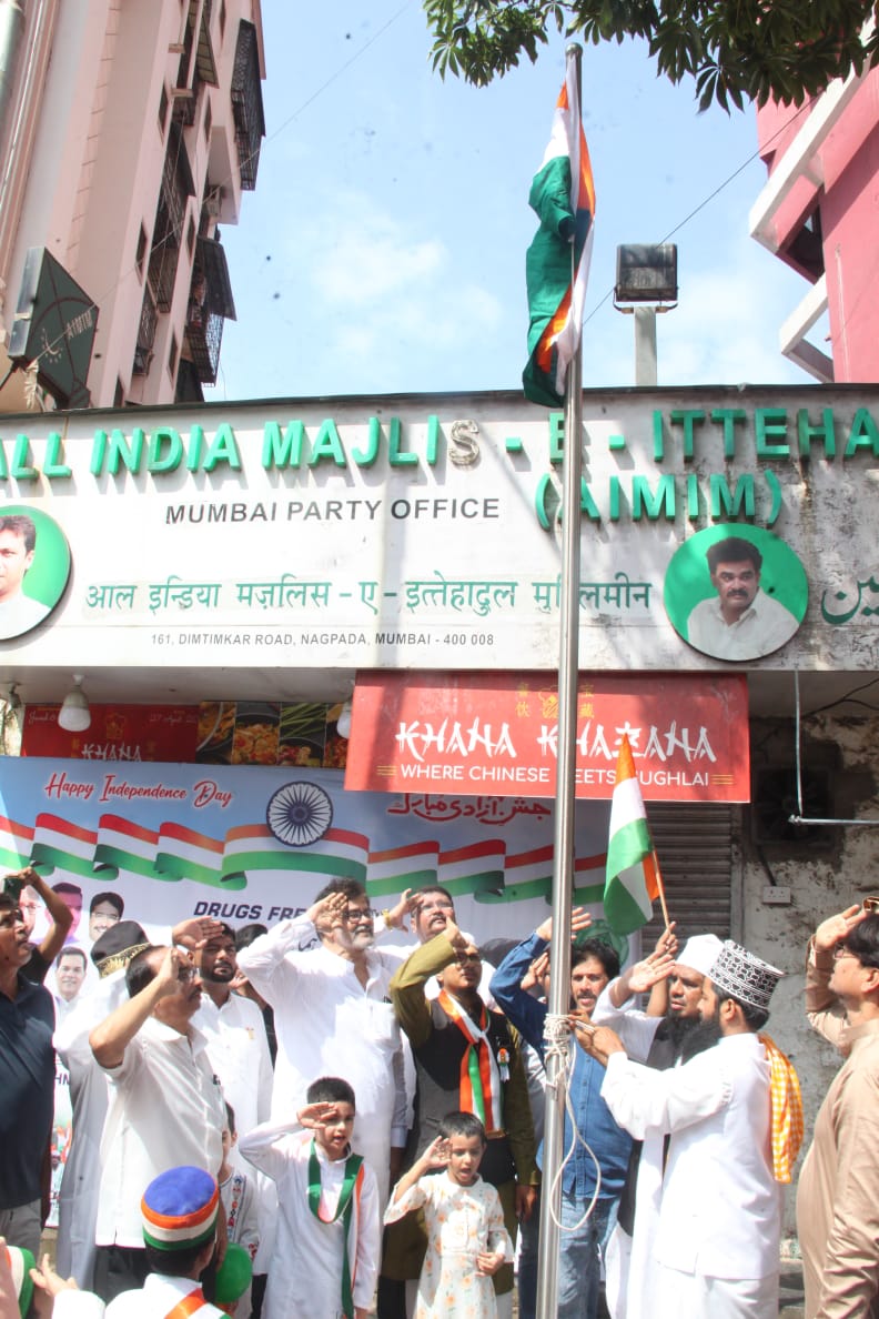 FaiyazAhmed1961's tweet photo. Happy 78th #Independence Day!
Let’s remember the sacrifices of our heroes &amp; honour their legacy by working towards a better future.
Hoisted #Tiranga at Mohammed Husain Playground &amp; #AIMIM Mumbai Head Office.
#Independence #IndependenceDayIndia #IndependenceDay2024 https://t.co/9dnashVHtY