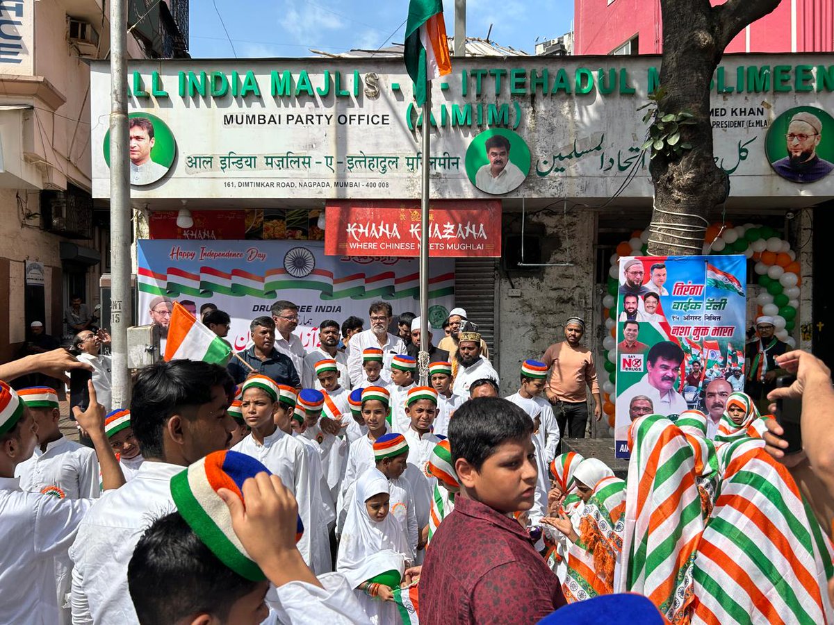 FaiyazAhmed1961's tweet photo. Happy 78th #Independence Day!
Let’s remember the sacrifices of our heroes &amp; honour their legacy by working towards a better future.
Hoisted #Tiranga at Mohammed Husain Playground &amp; #AIMIM Mumbai Head Office.
#Independence #IndependenceDayIndia #IndependenceDay2024 https://t.co/9dnashVHtY