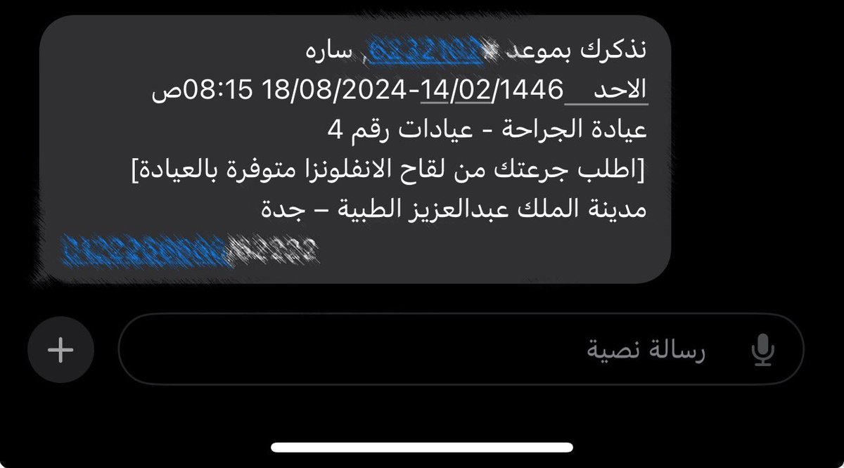 Nil1x's tweet photo. 😔 https://t.co/UQdYSF39q4