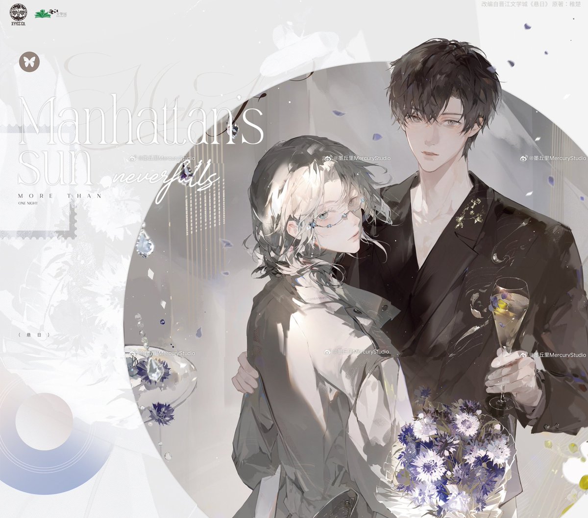 kdjsfav's tweet photo. PLEASE READ XUANRI WAAAH. https://t.co/HEUCNLD8Os https://t.co/KCSMo0bad9